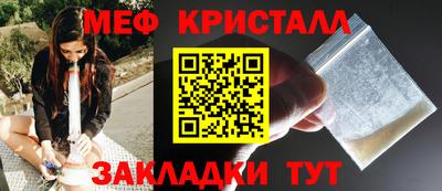ALPHA PVP Пыть-Ях