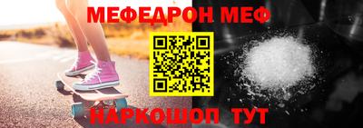 спайс Пушкино