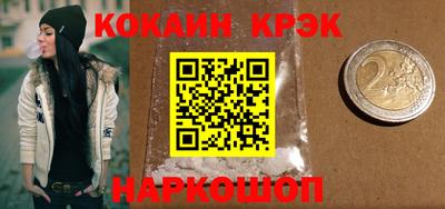 гидропоника Пугачёв