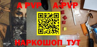 гидропоника Пугачёв