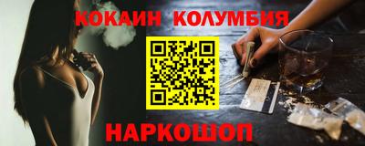 гидропоника Пугачёв