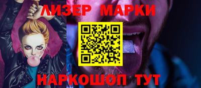 гидропоника Пугачёв
