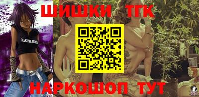 гидропоника Пугачёв