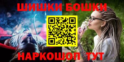 гидропоника Пугачёв