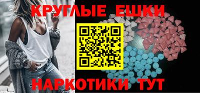 гидропоника Пугачёв