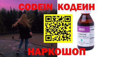 гидропоника Пугачёв