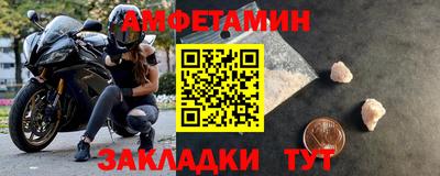 гидропоника Пугачёв