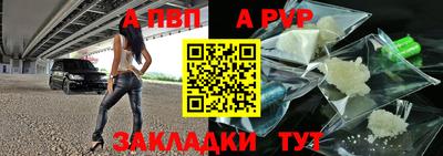 гидропоника Пугачёв