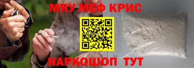 гидропоника Пугачёв